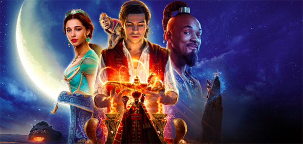 Disney plus Disney+